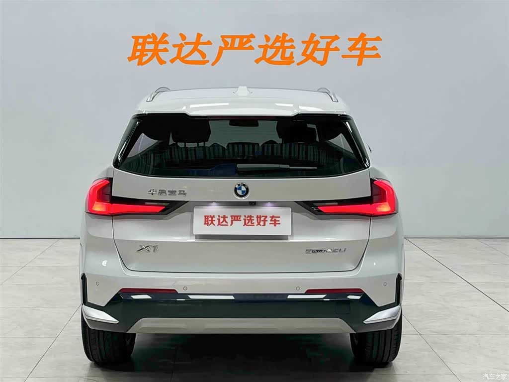 BMW X1, 2024 26