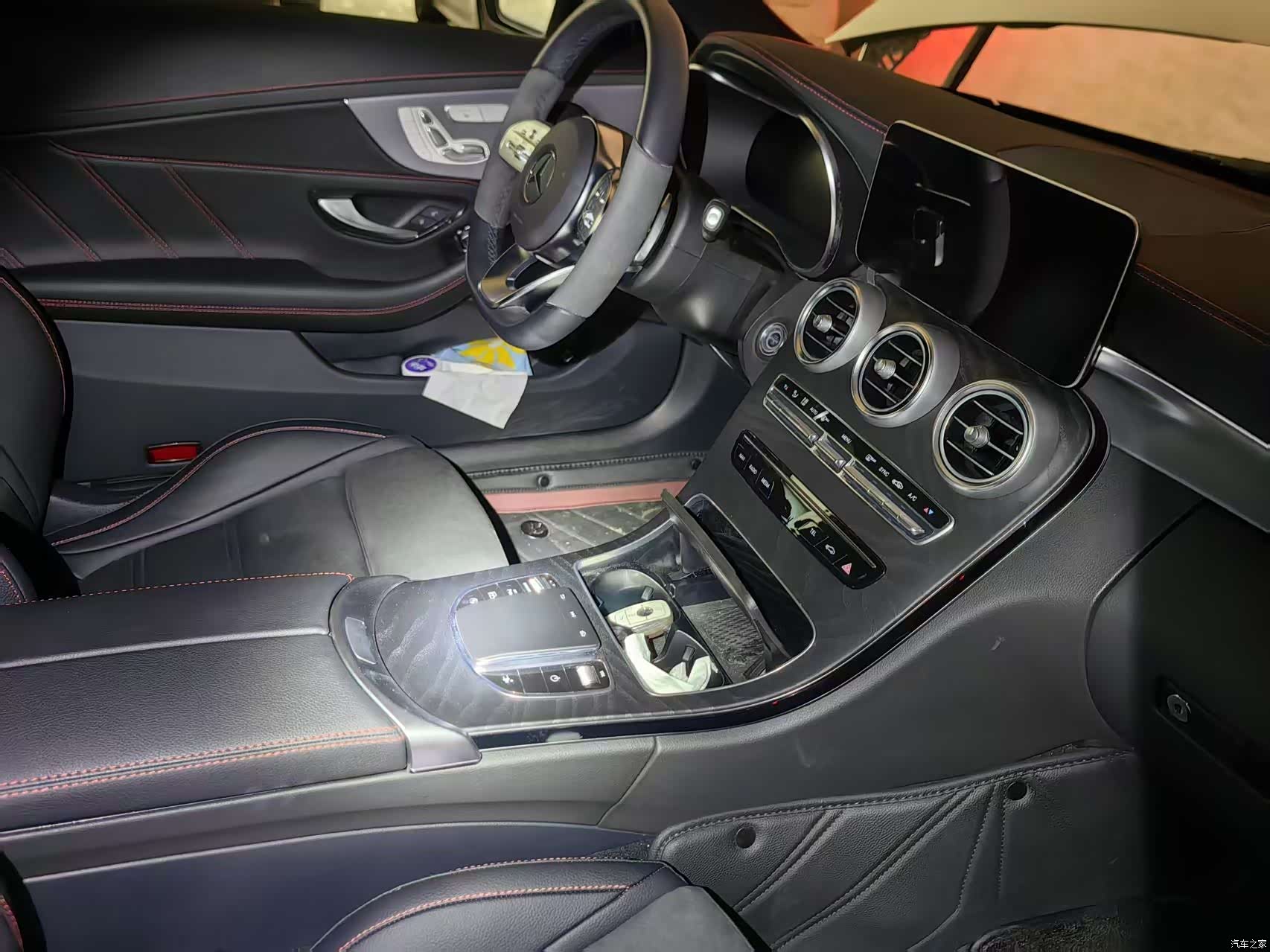 Mercedes-Benz C-Class, 2023 3