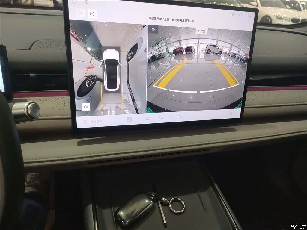 Geely 8, 2025 9