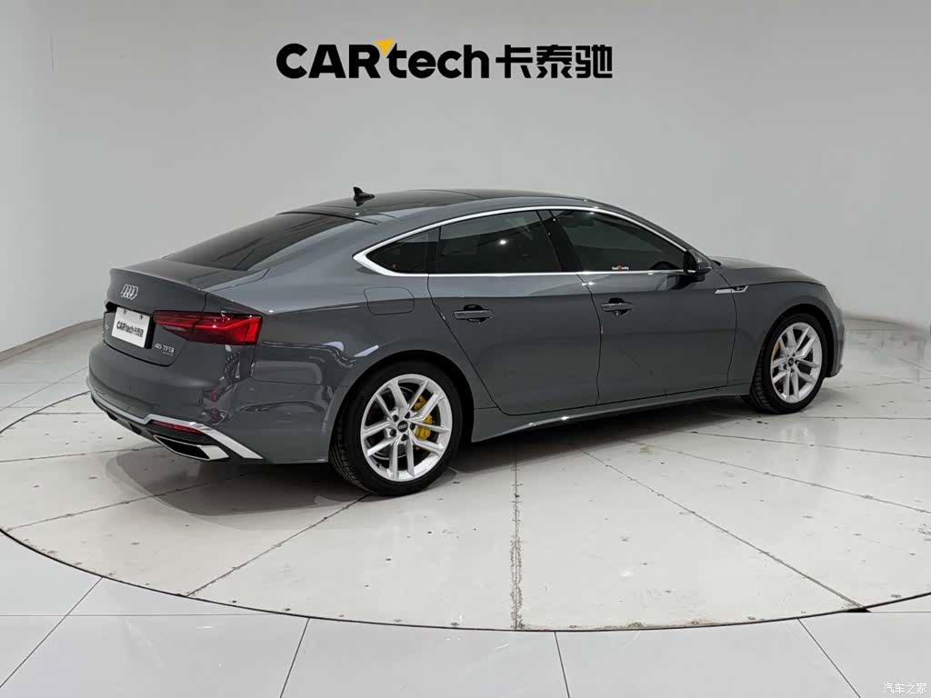 Audi A5, 2026 11