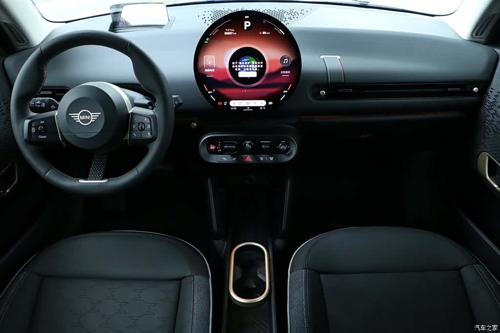 Mini Cooper, 2026 21