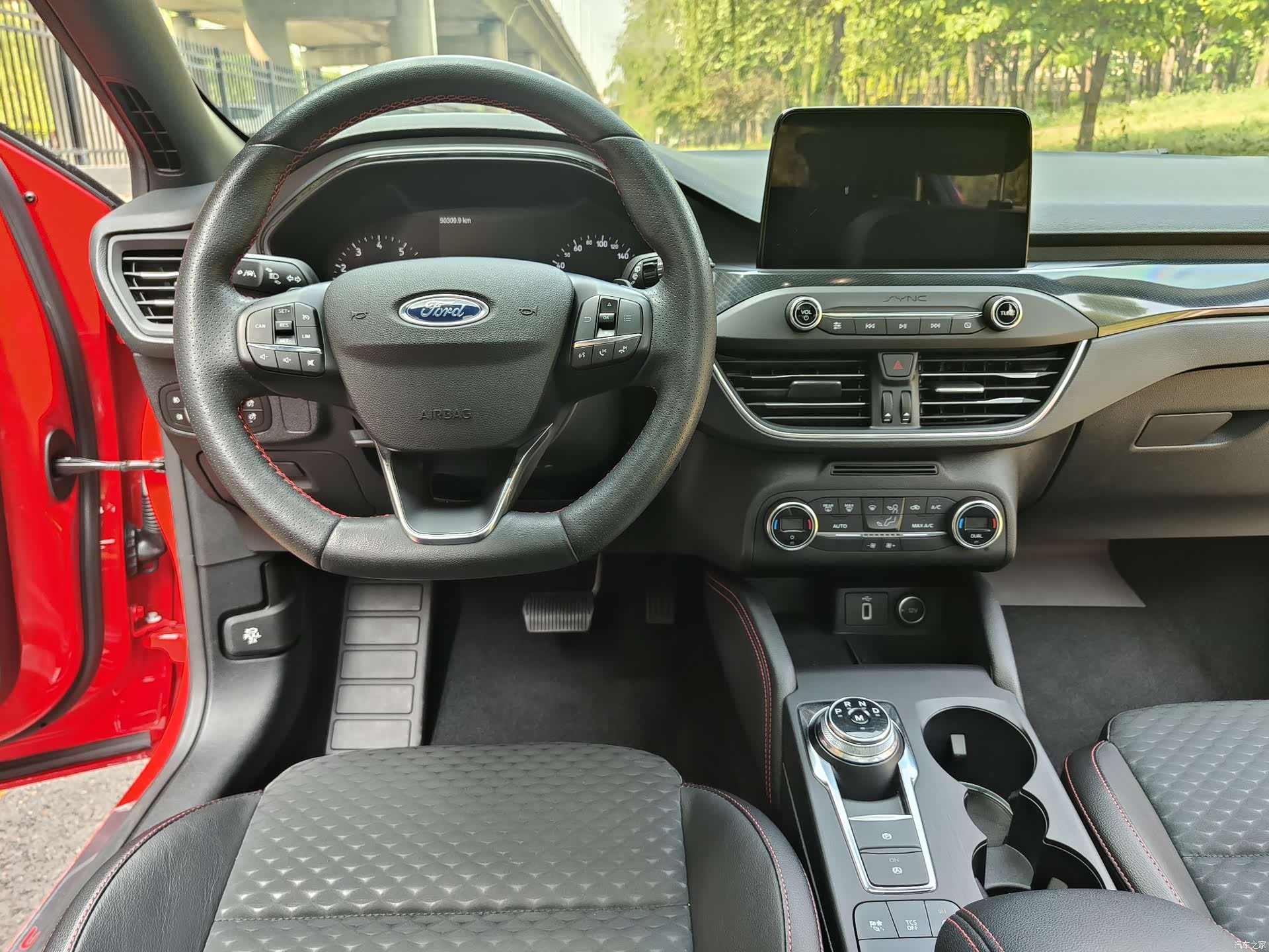 Ford Focus, 2020 16