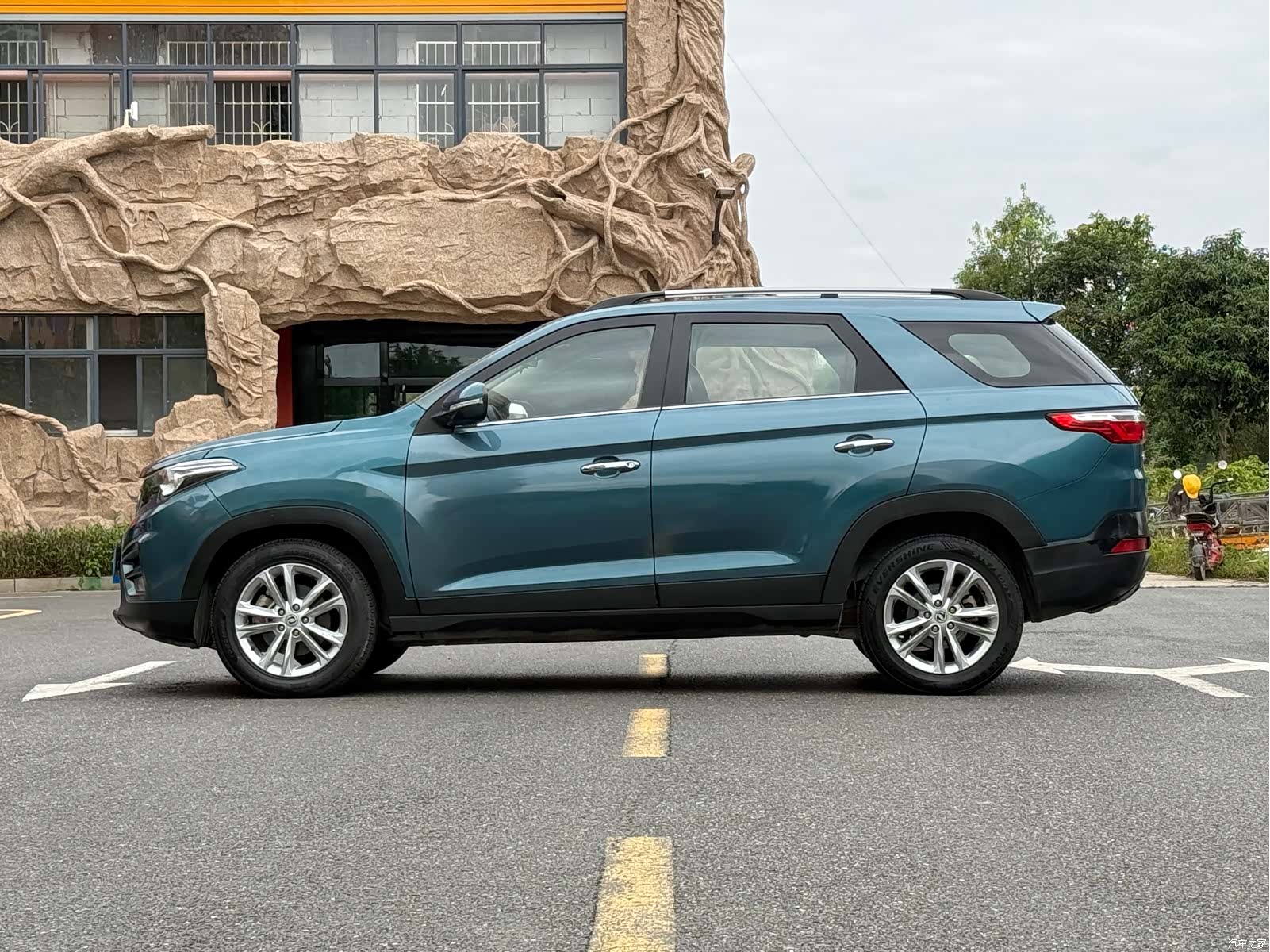 DongFeng S560, 2020 4