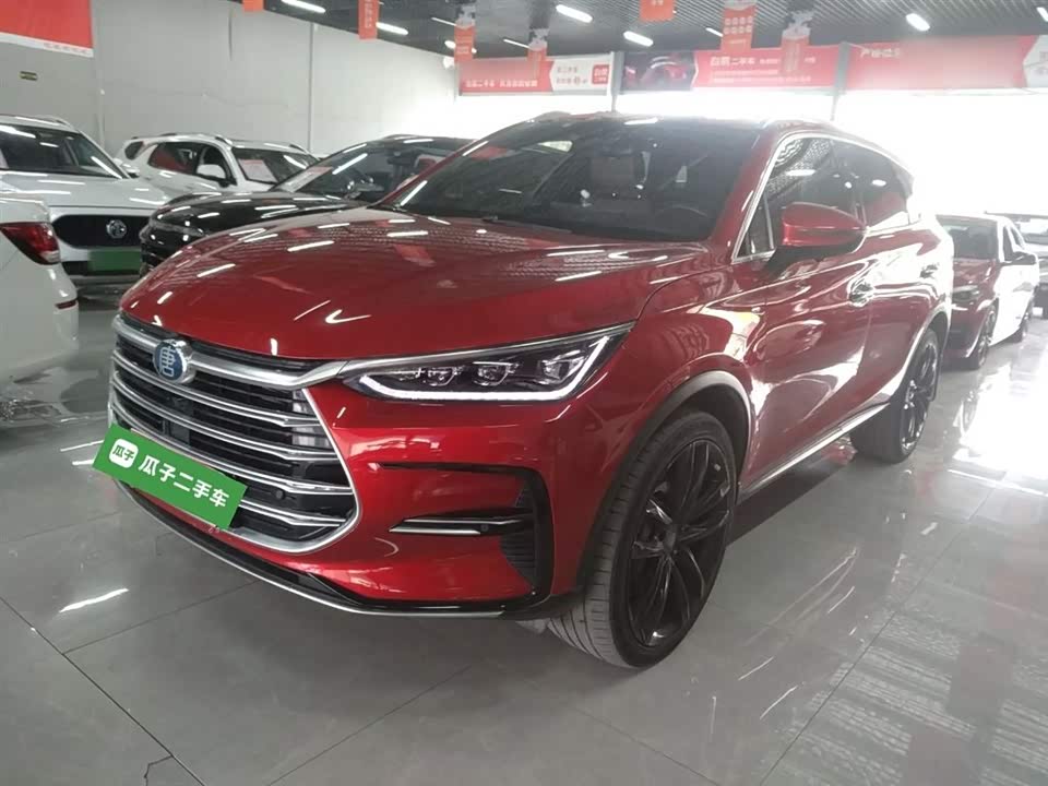 BYD Tangxin Energy