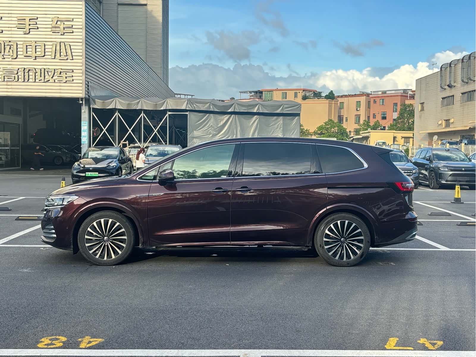 Volkswagen Viloran, 2020 3