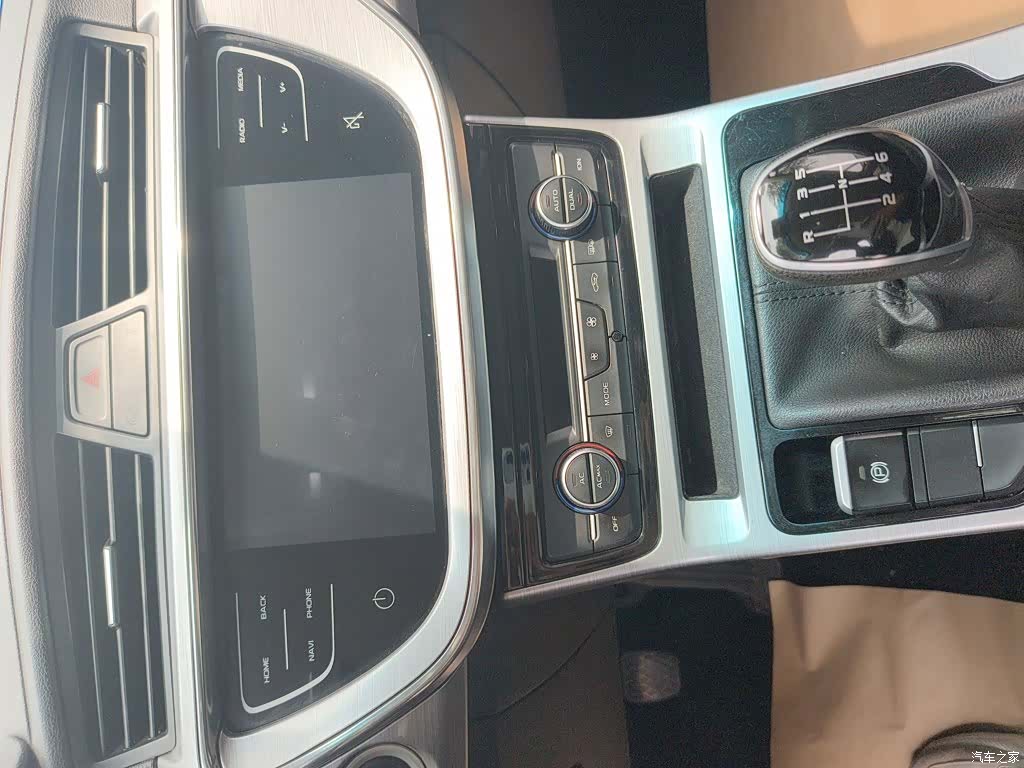 Geely Emgrand, 2020 17