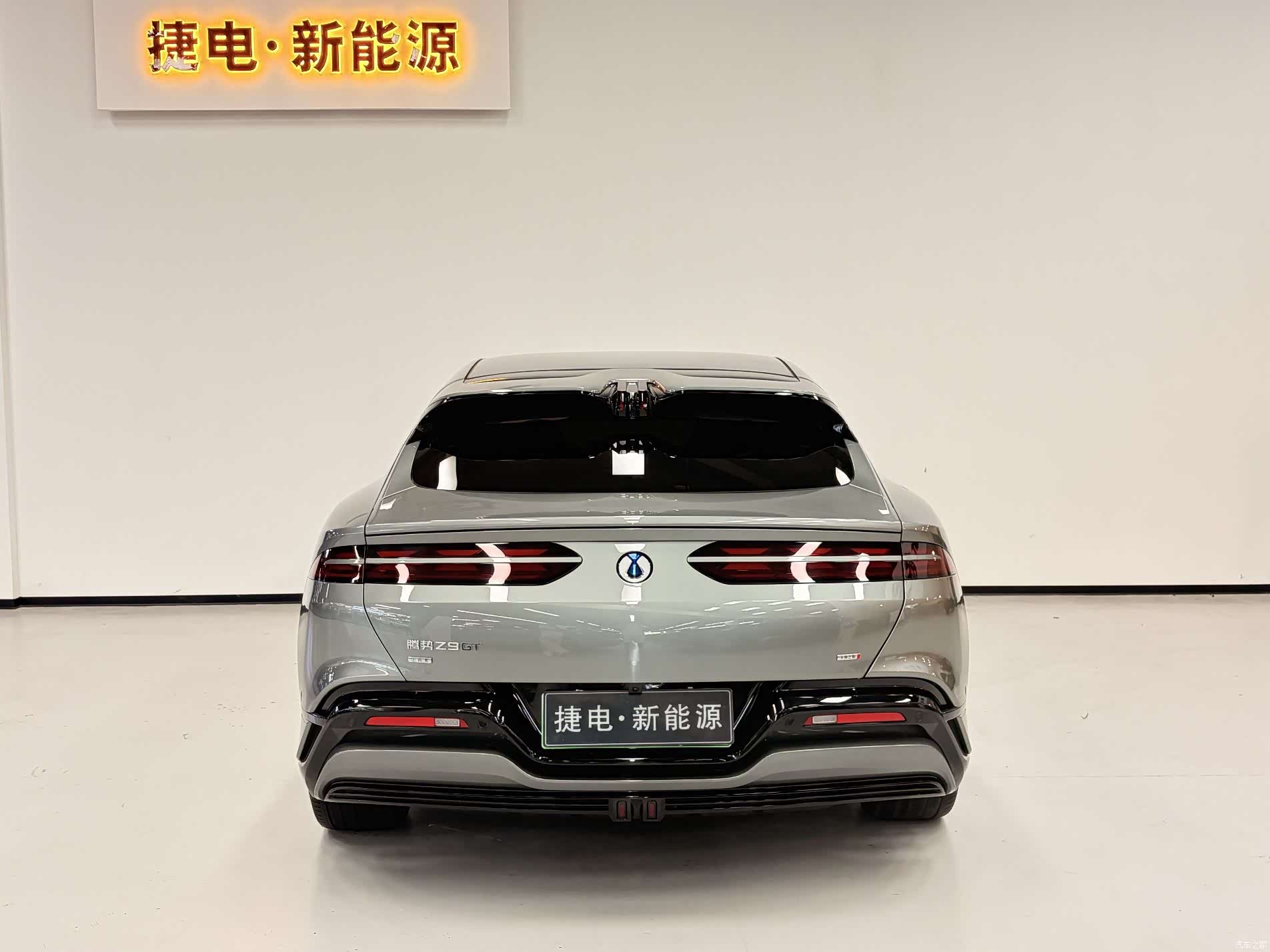 Denza Z9GT, 2026 16
