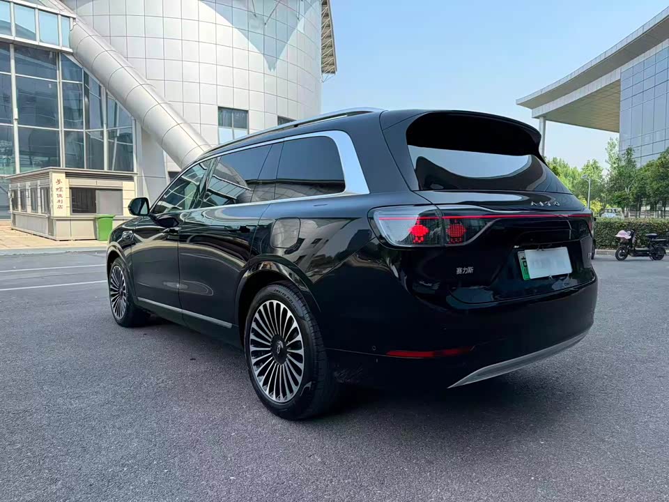 AITO Ask the world M9