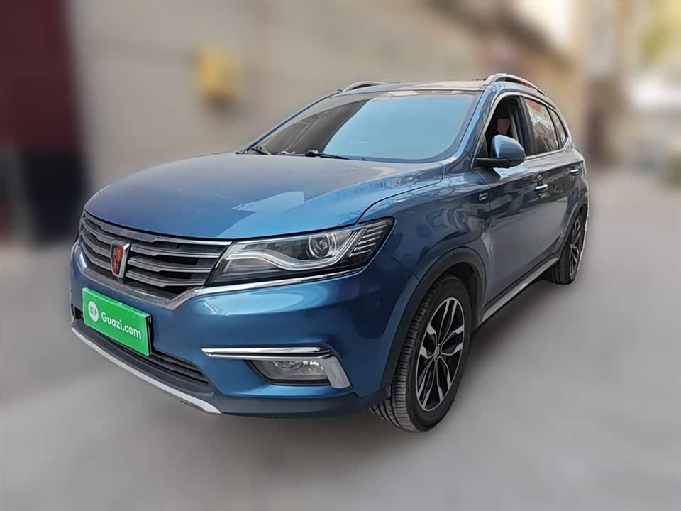 Roewe RX5