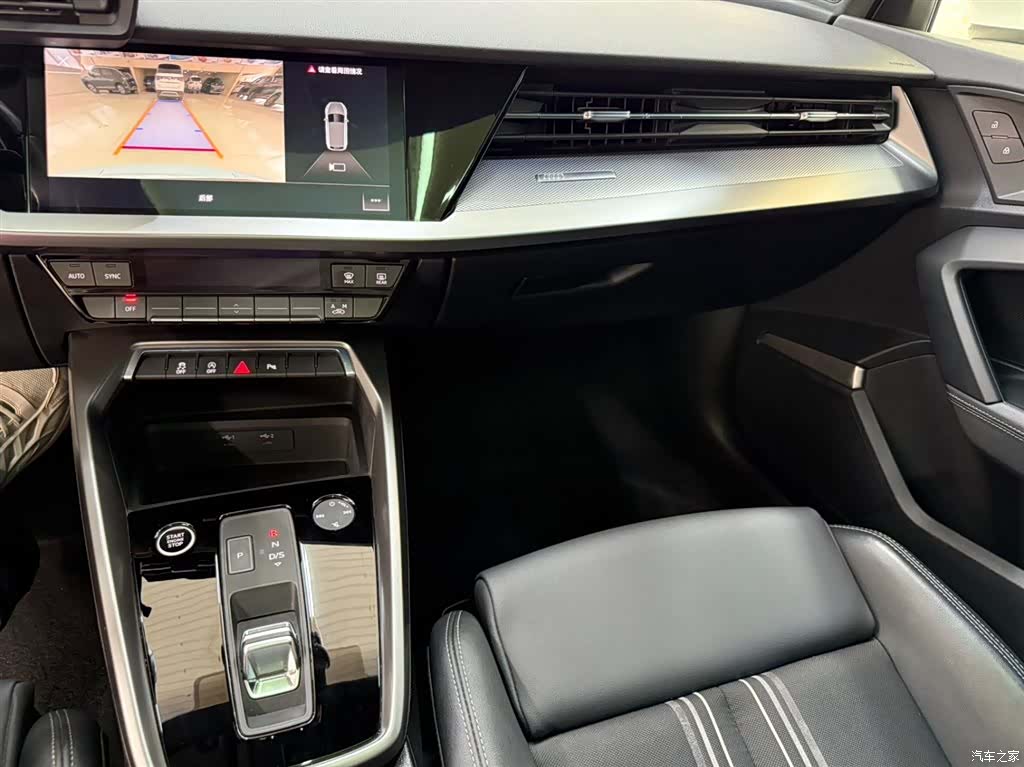 Audi A3, 2023 12