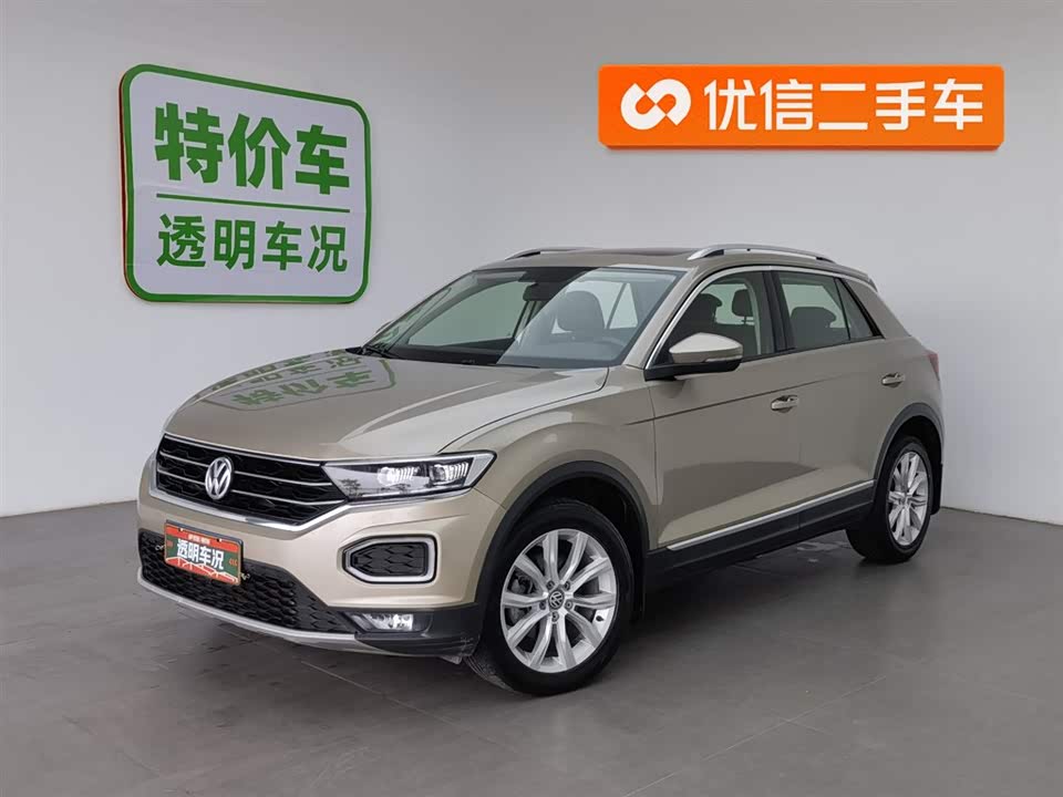 Volkswagen T-ROC exploring Songs