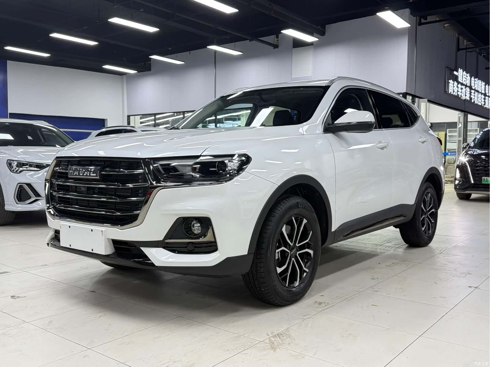Haval H6, 2021 1