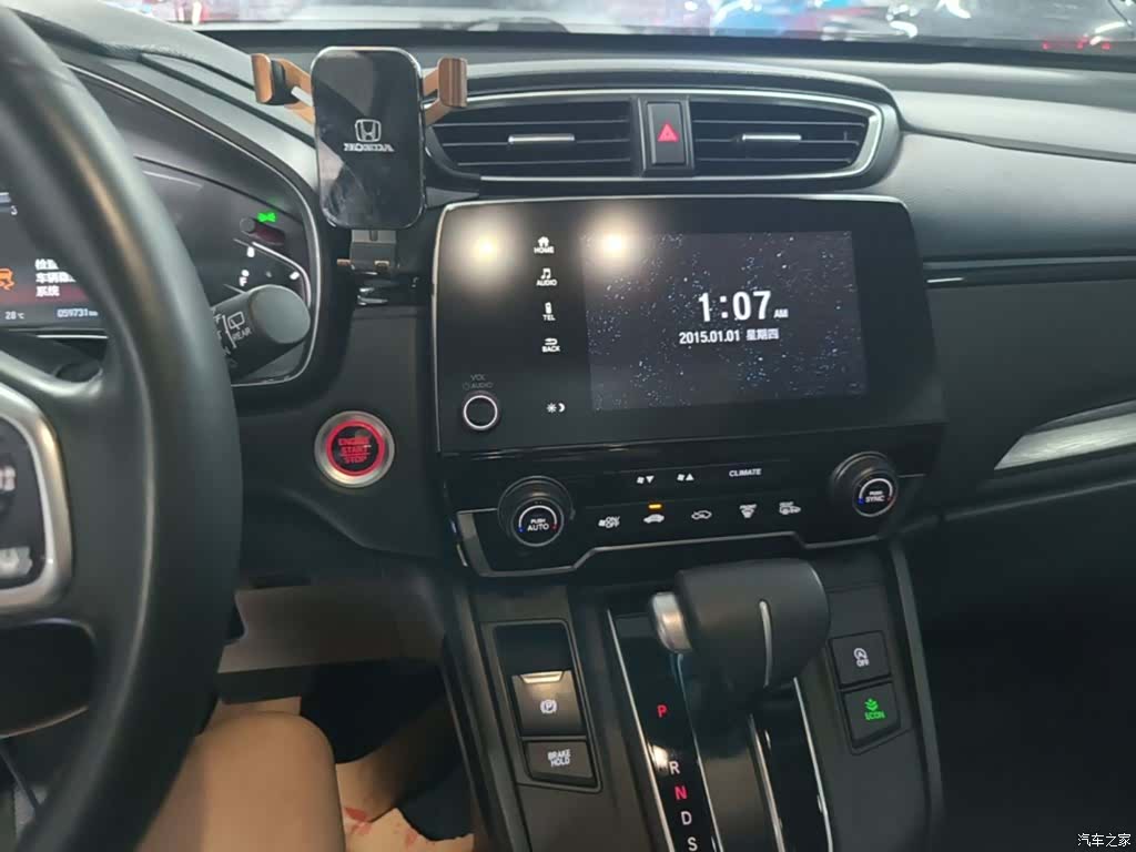 Honda Breeze, 2022 13