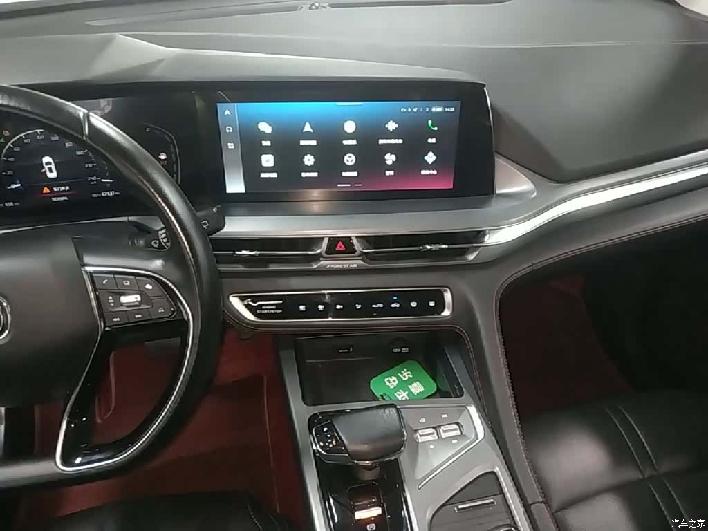 Changan CS75, 2021 13