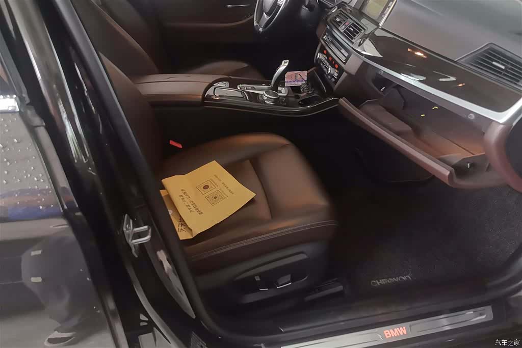BMW 5 Series, 2016 8
