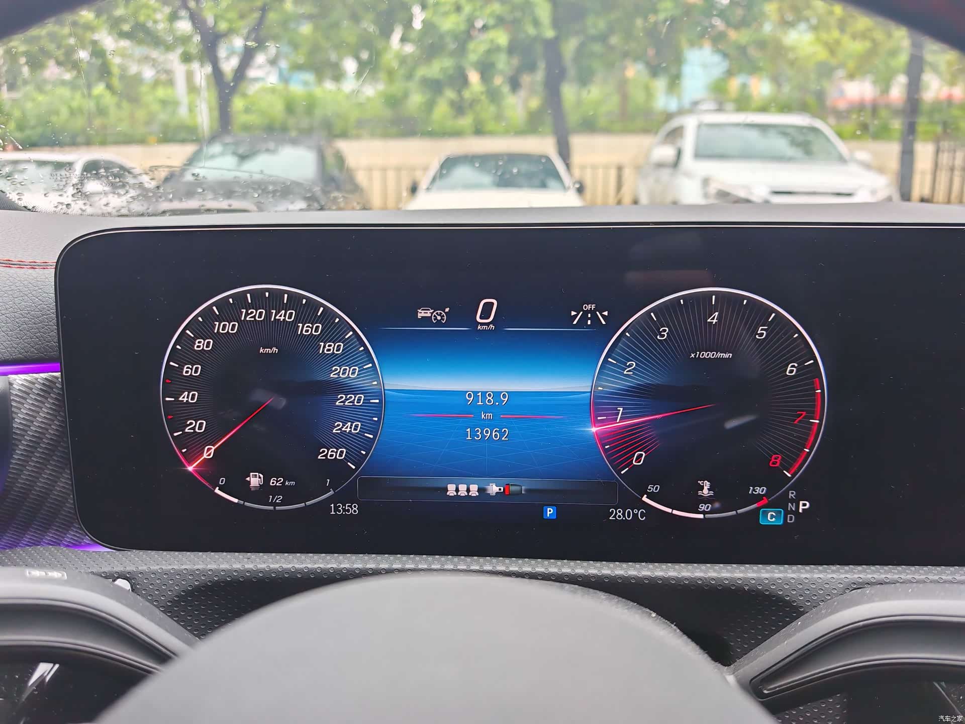 Mercedes-Benz A-Class, 2024 9