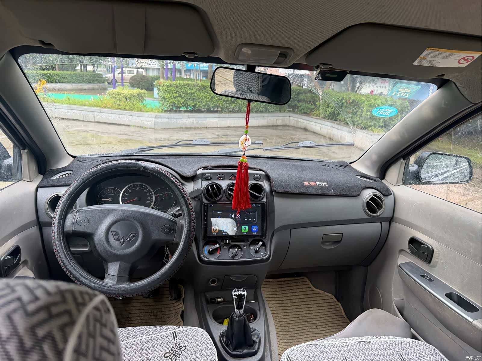 Wuling Hongguang, 2014 6