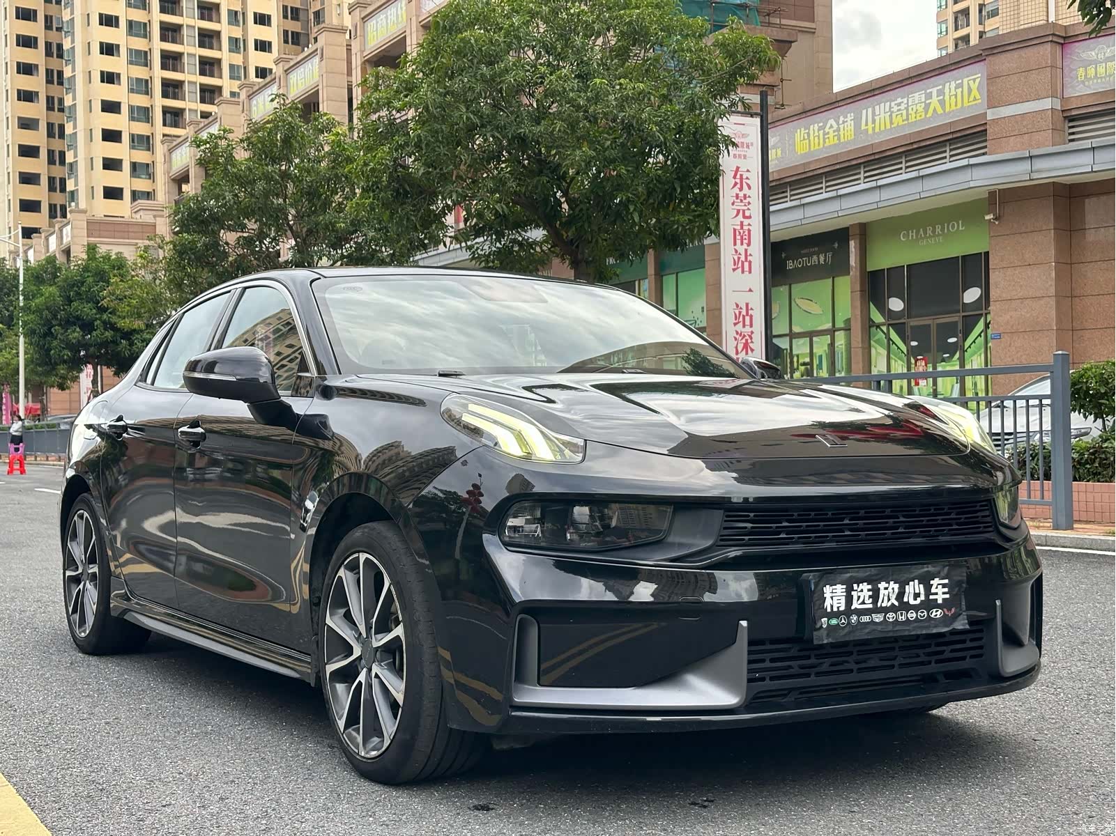 Lynk & Co 01, 2020 3