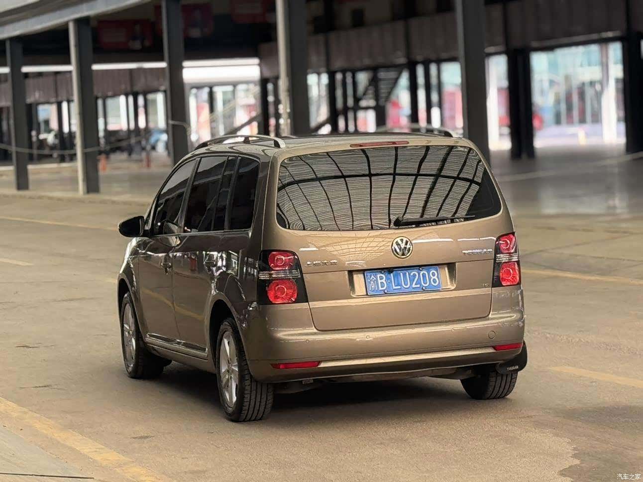 Volkswagen DSG5, 2015 9