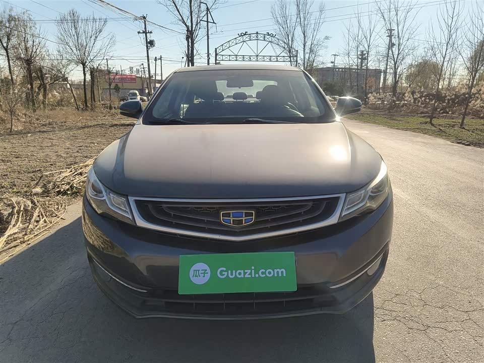 Geely Emgrand GL