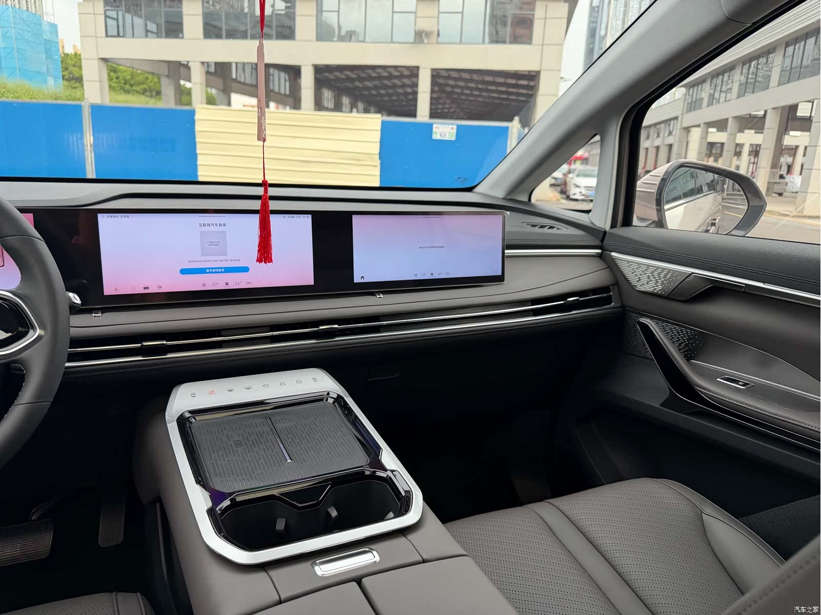 Maxus G70, 2024 8