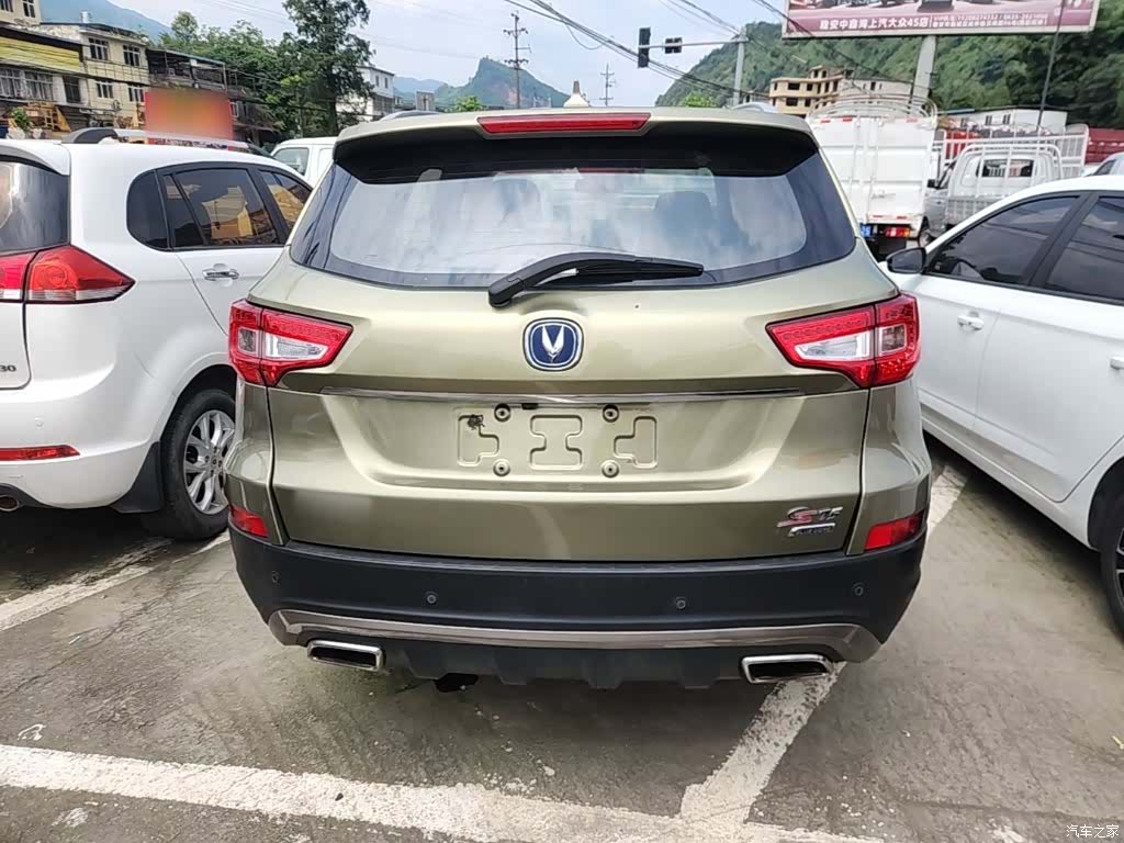 Changan CS75, 2016 6