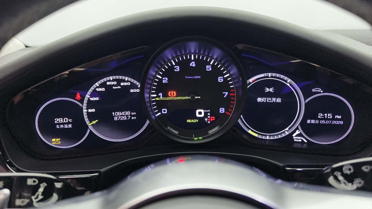 PanameraXinNengYuan Panamera, 2018 10