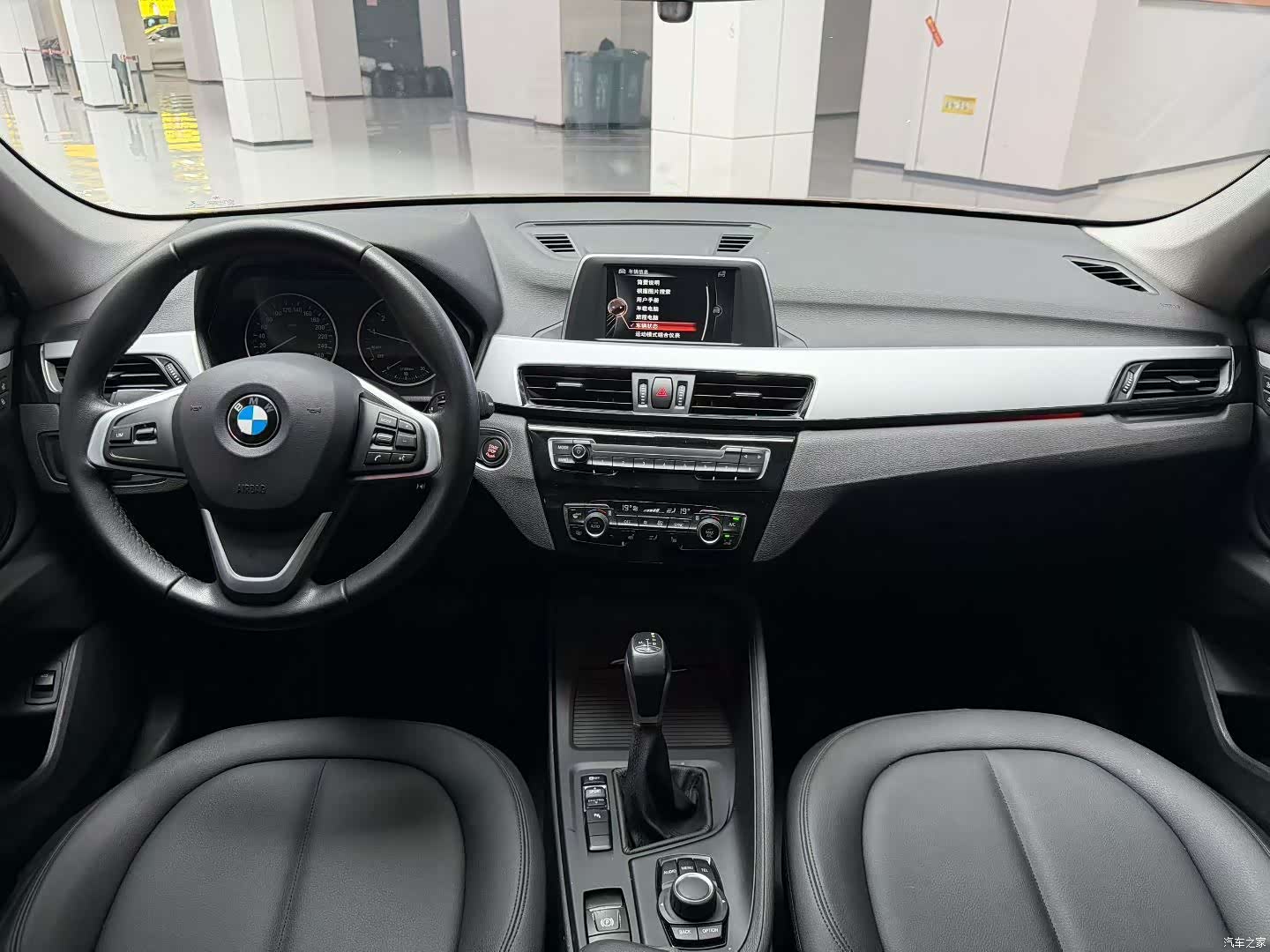 BMW X1, 2016 7
