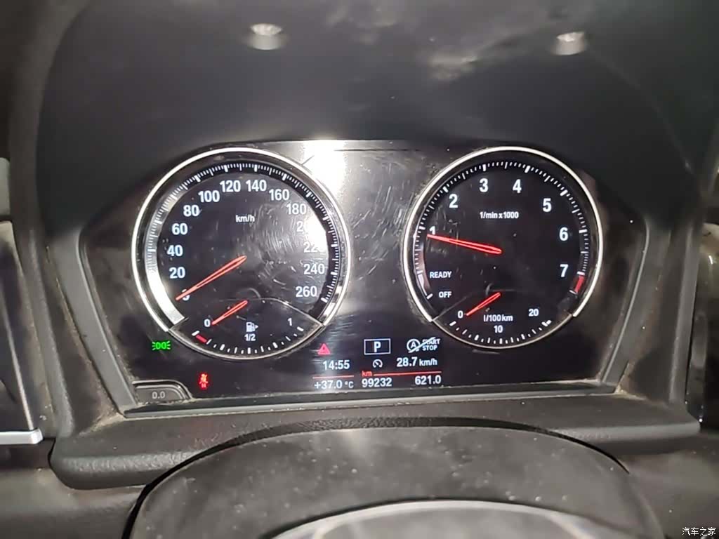 BMW 2 Series, 2019 12
