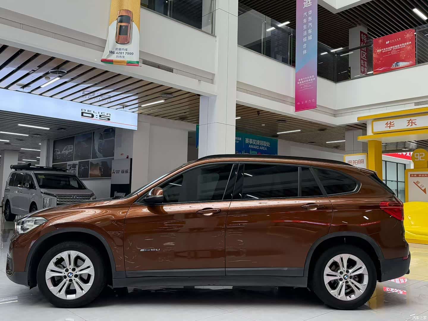 BMW X1, 2016 все фото
