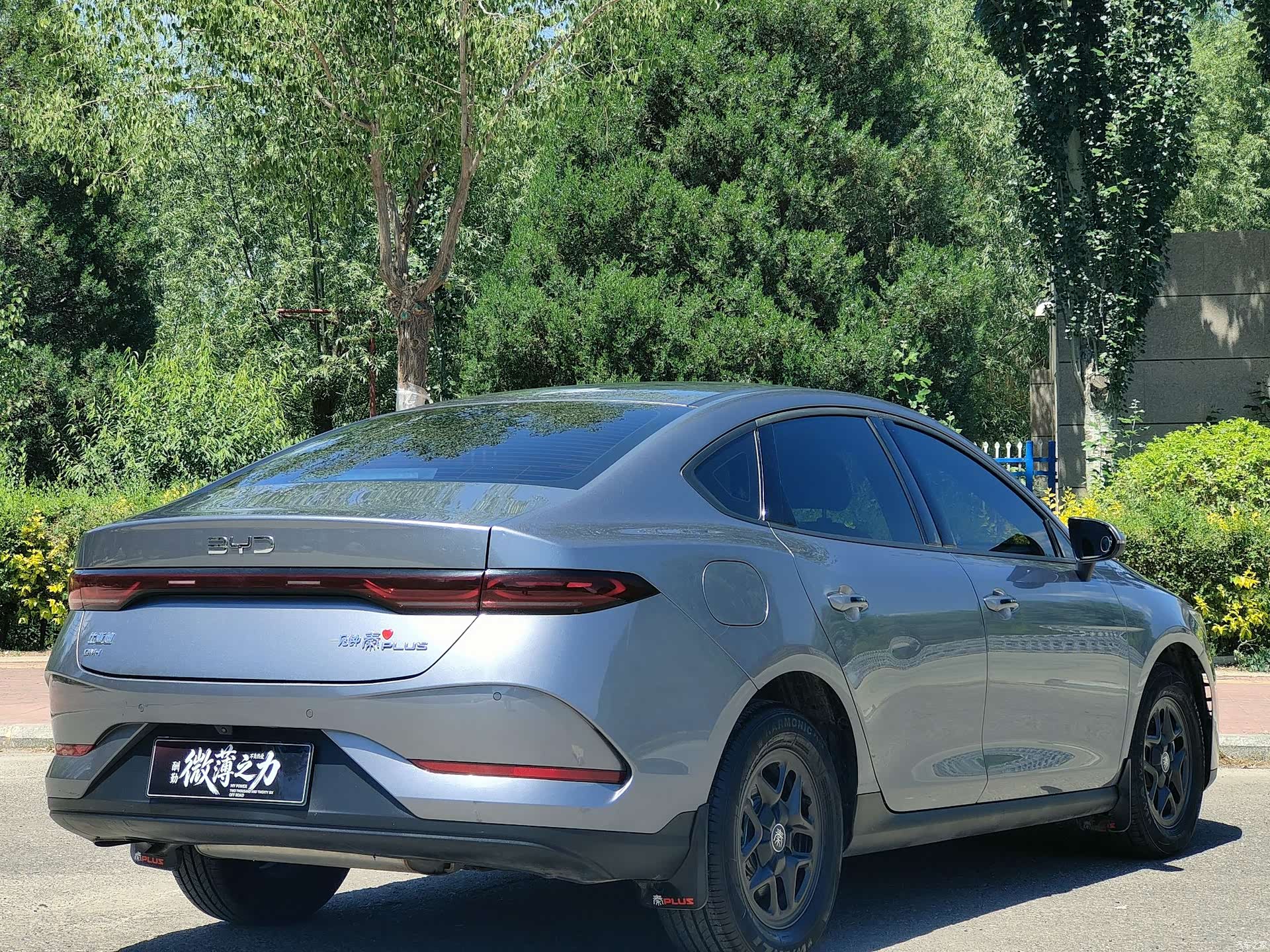 BYD Qin, 2025 9