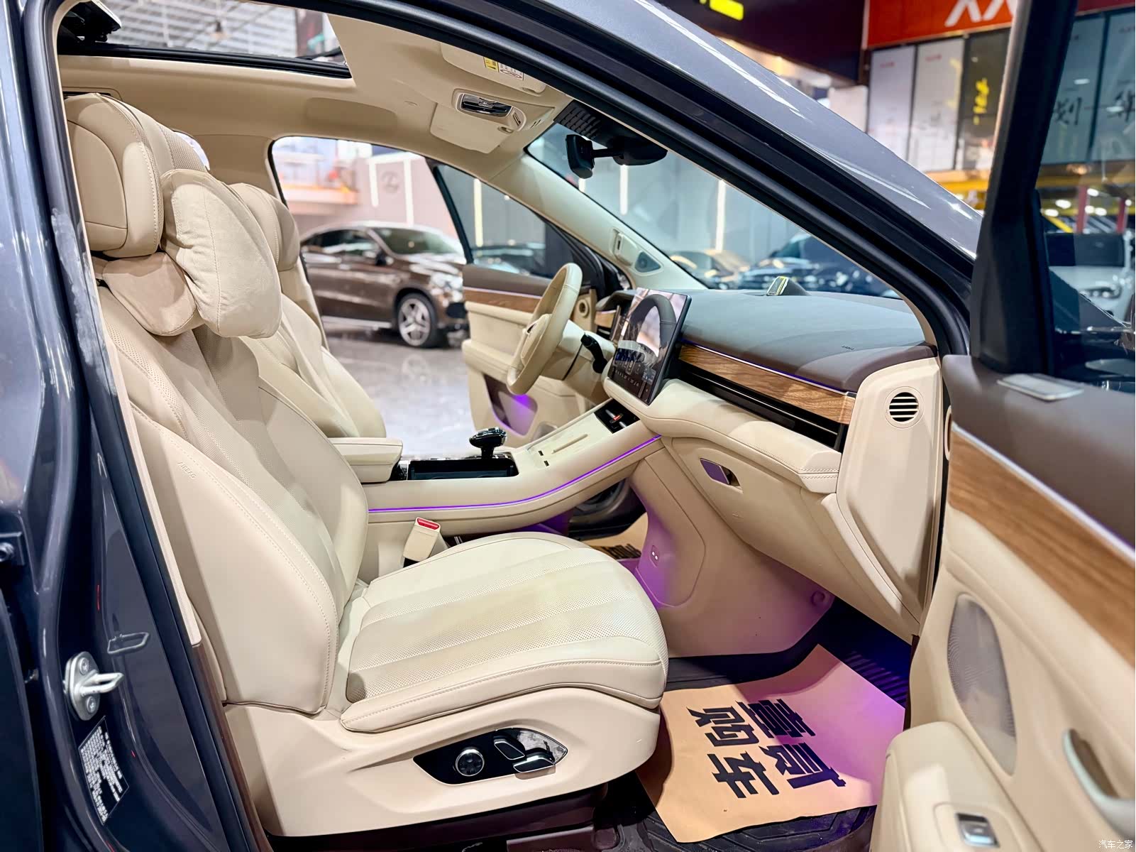 AITO M7, 2024 13