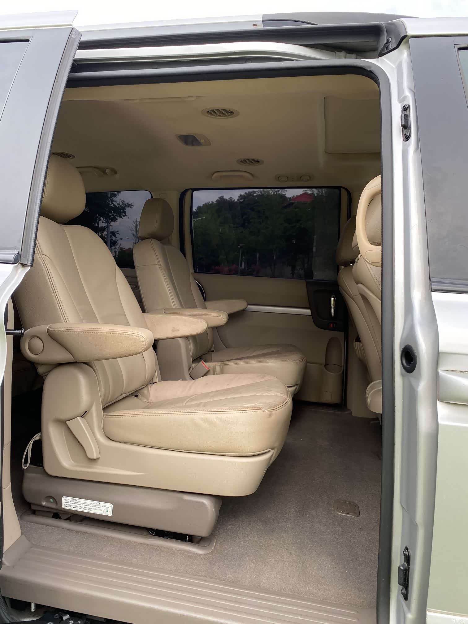 Kia VQ, 2015 10