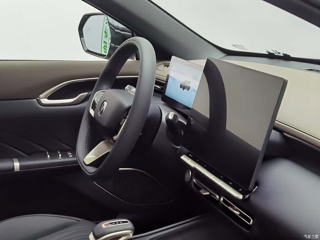 Changan Eado, 2026 22