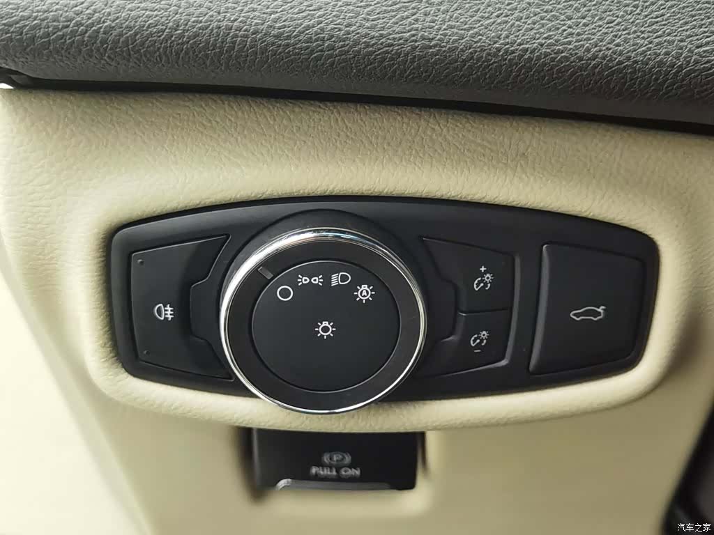 Lincoln MKZ, 2017 21