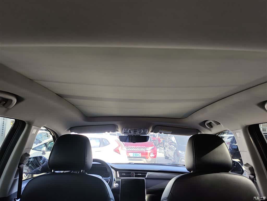 Roewe RX5, 2021 9