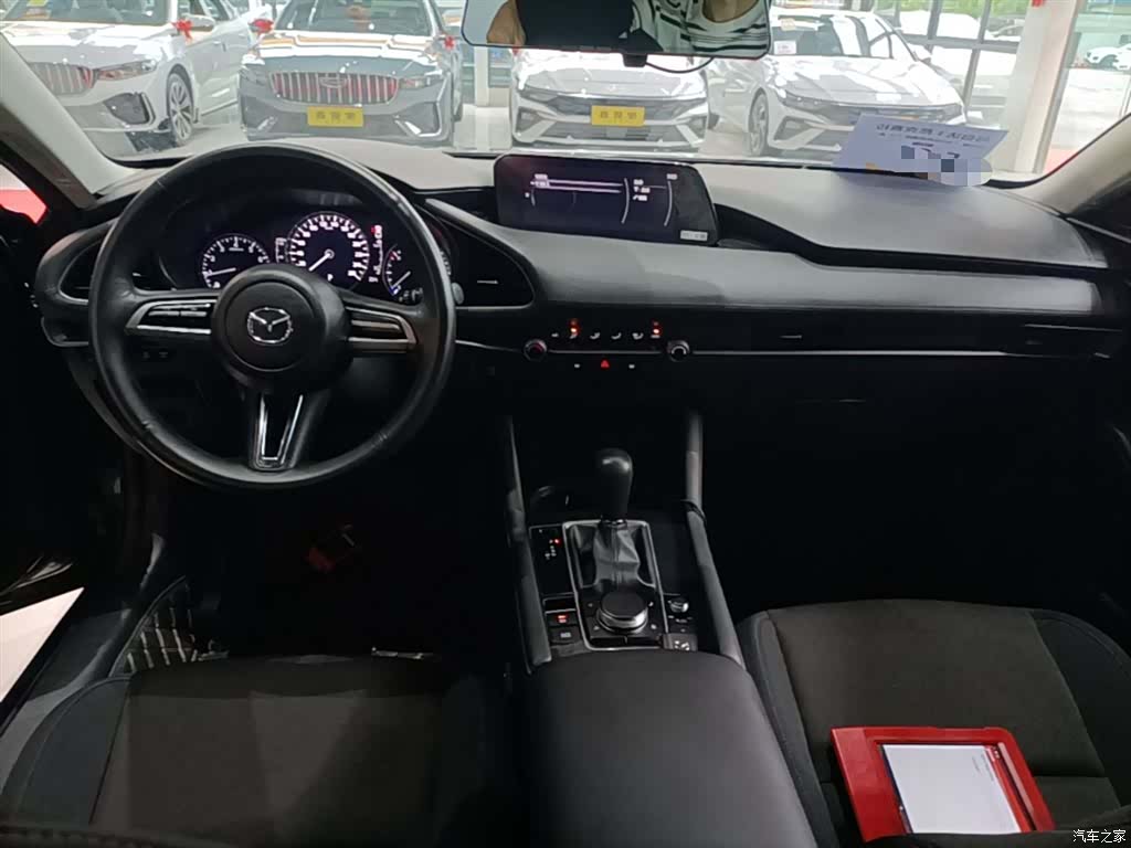 Mazda Mazda3, 2020 10