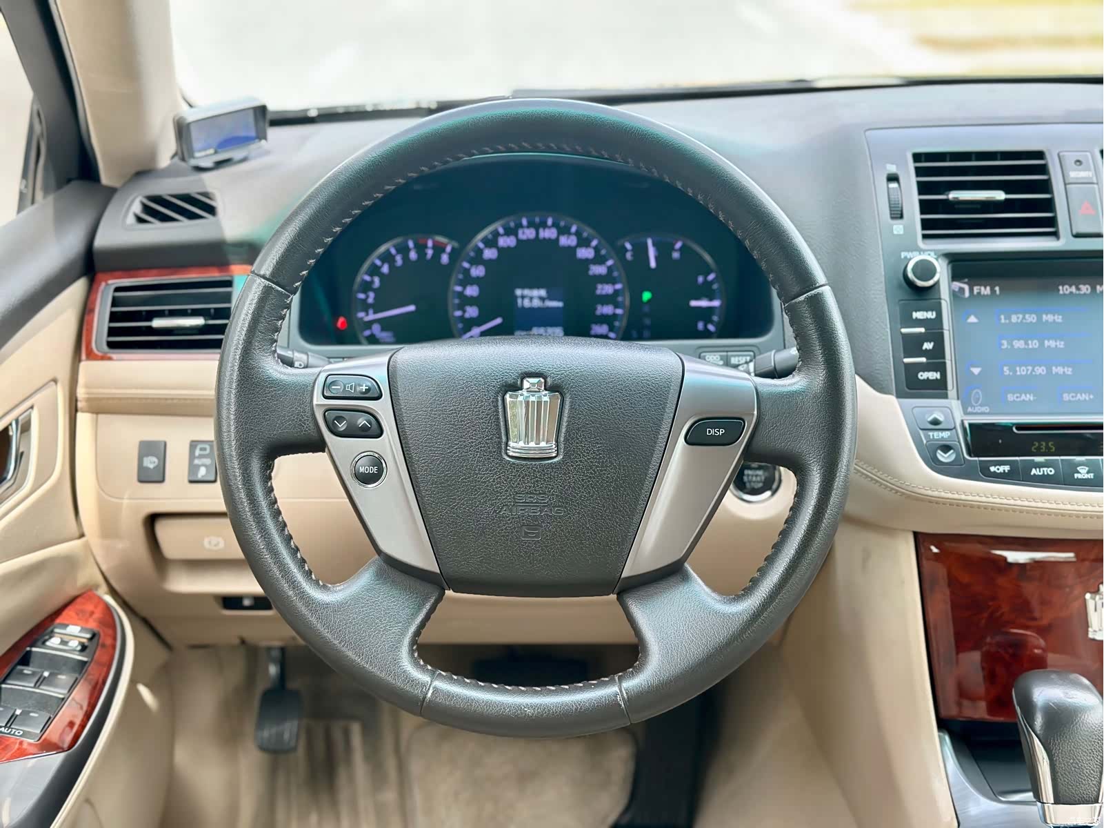 Toyota Crown, 2015 14