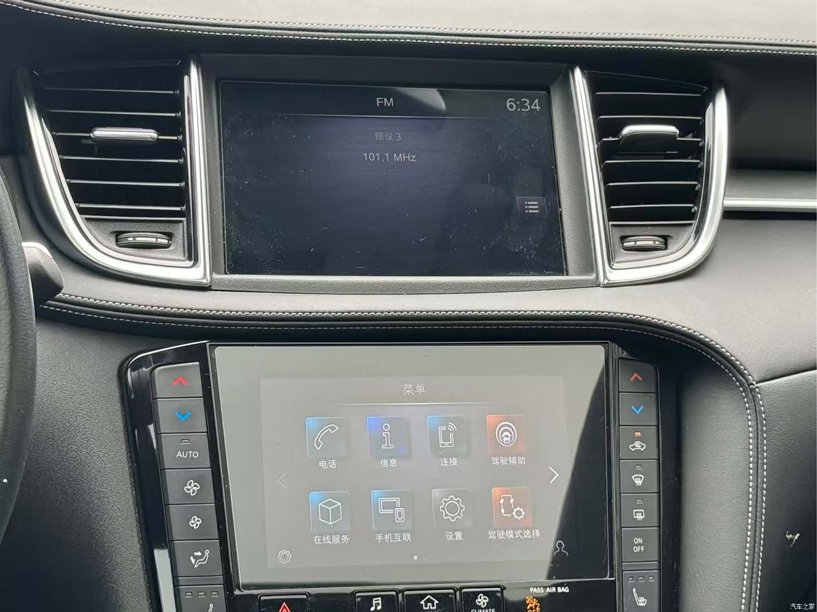 Infiniti QX50, 2021 11