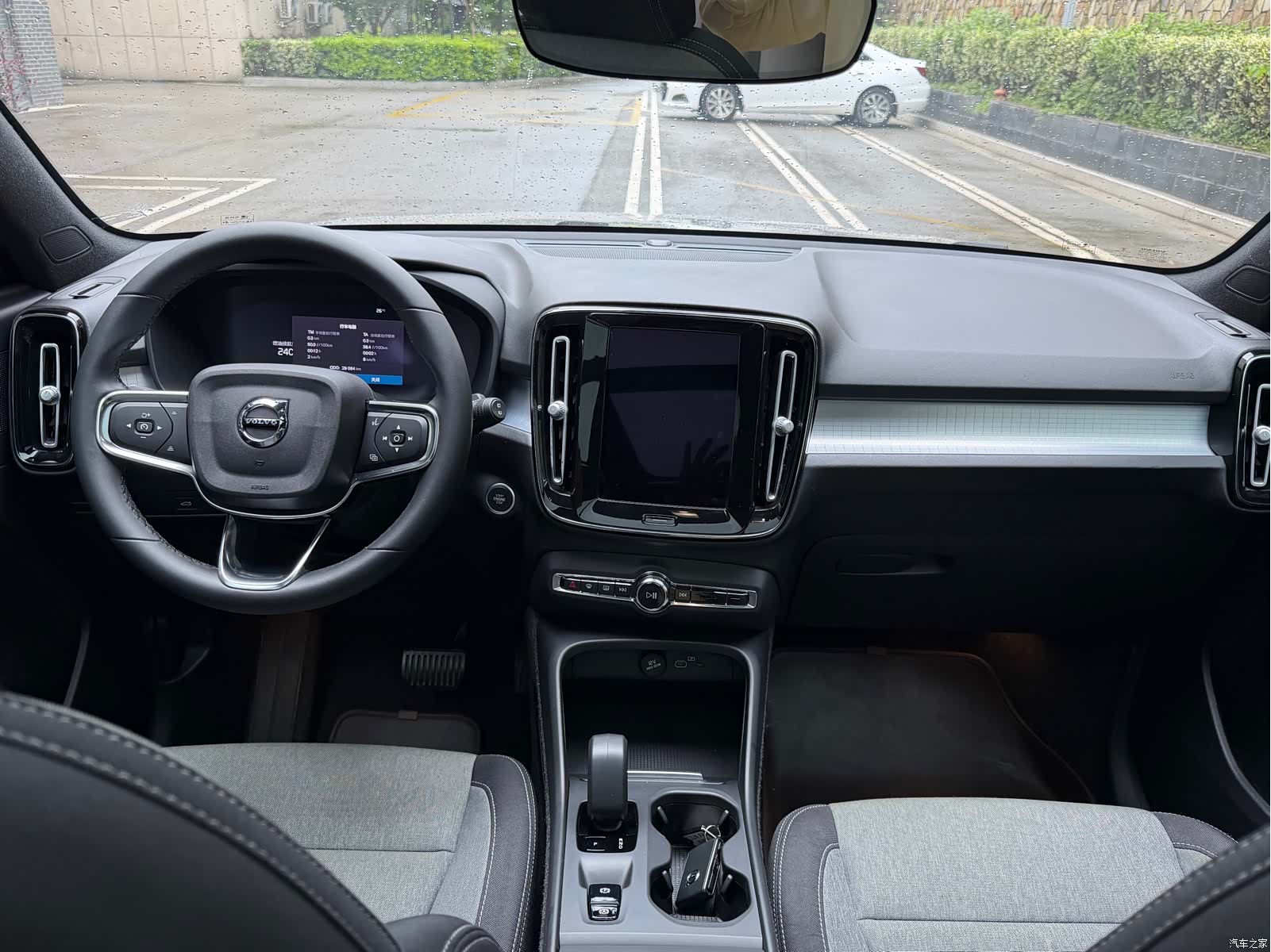 Volvo XC40, 2022 15