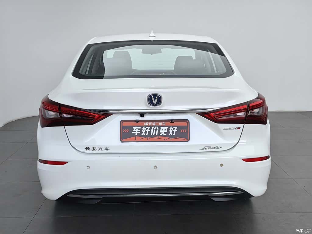Changan Eado, 2018 4