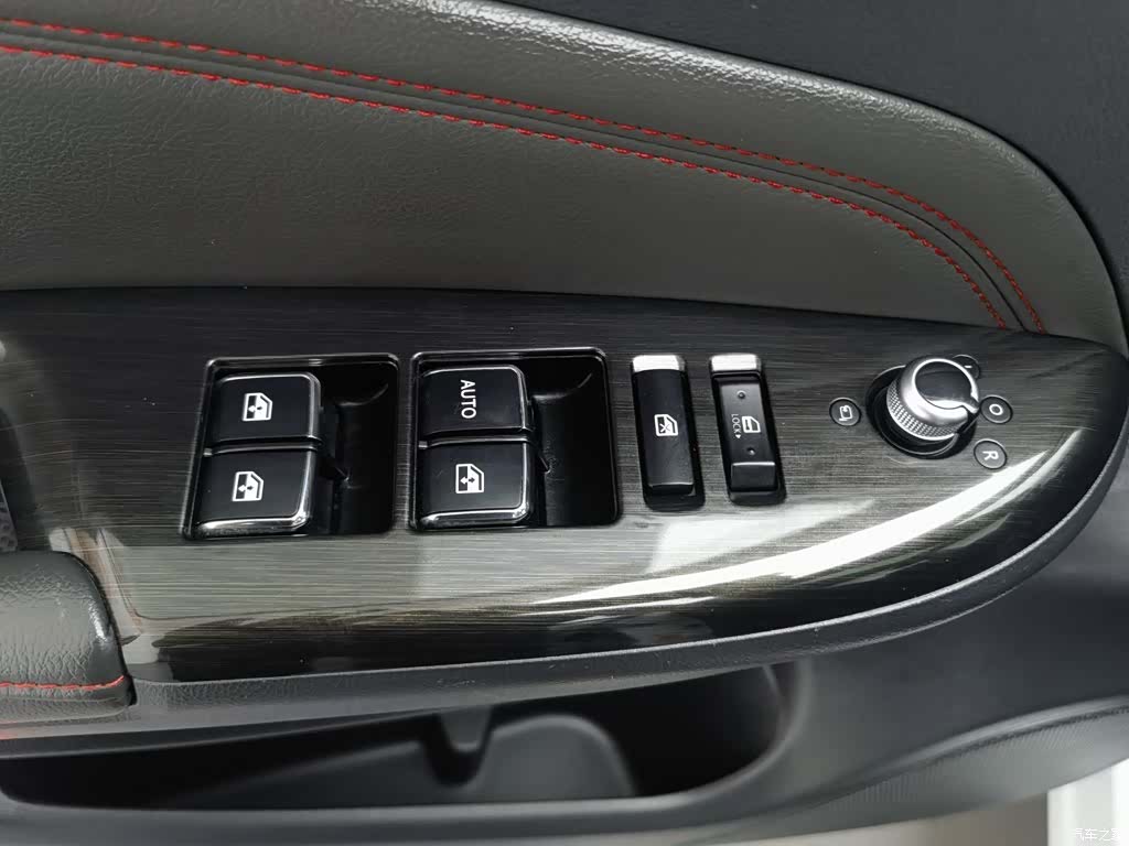 Changan CS75, 2019 9
