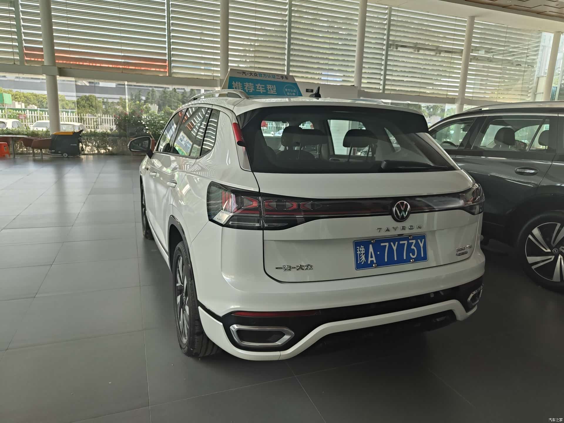 Volkswagen Tayron, 2023 7