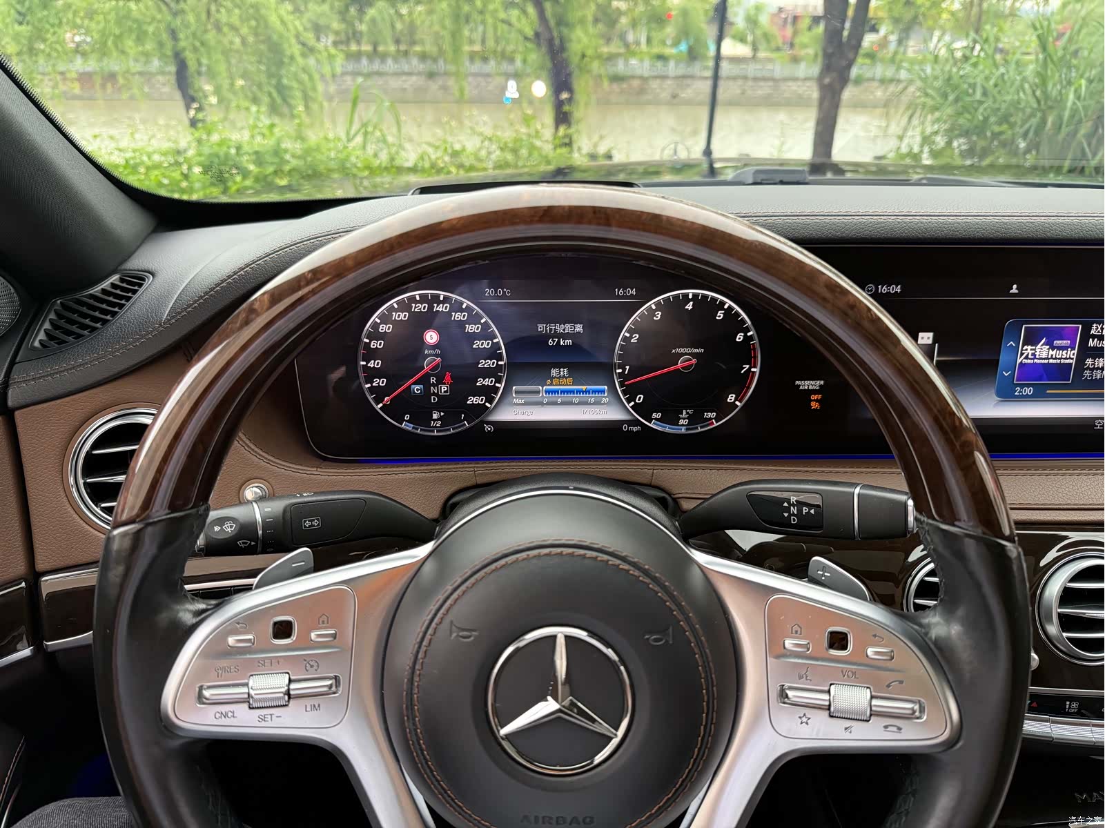 Maybach S-Class, 2019 20