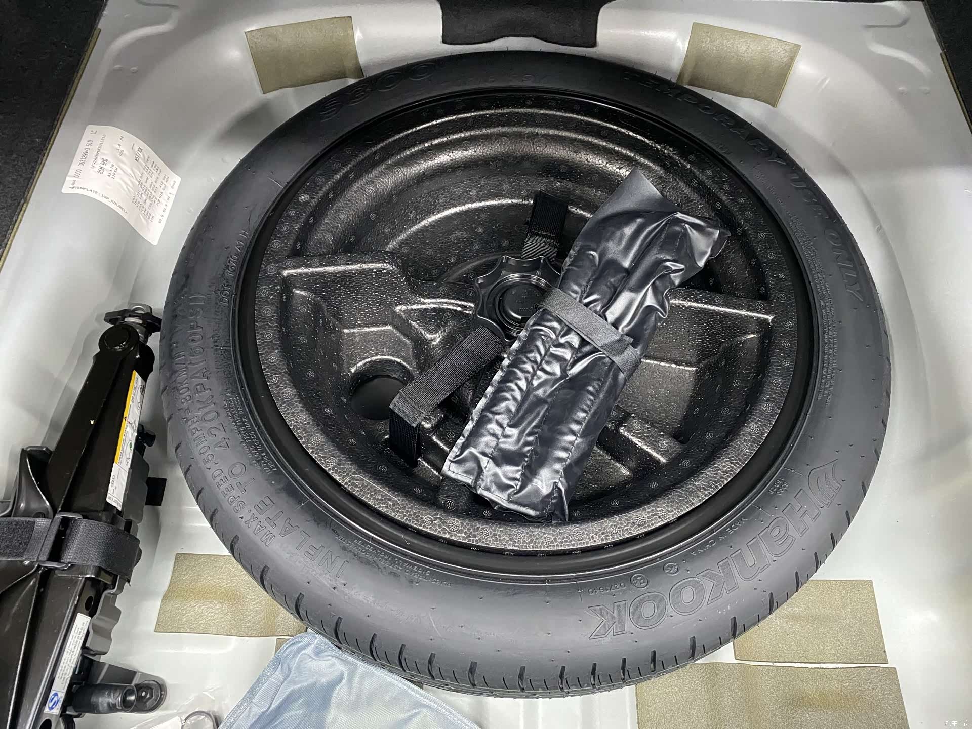 Audi A3, 2020 18