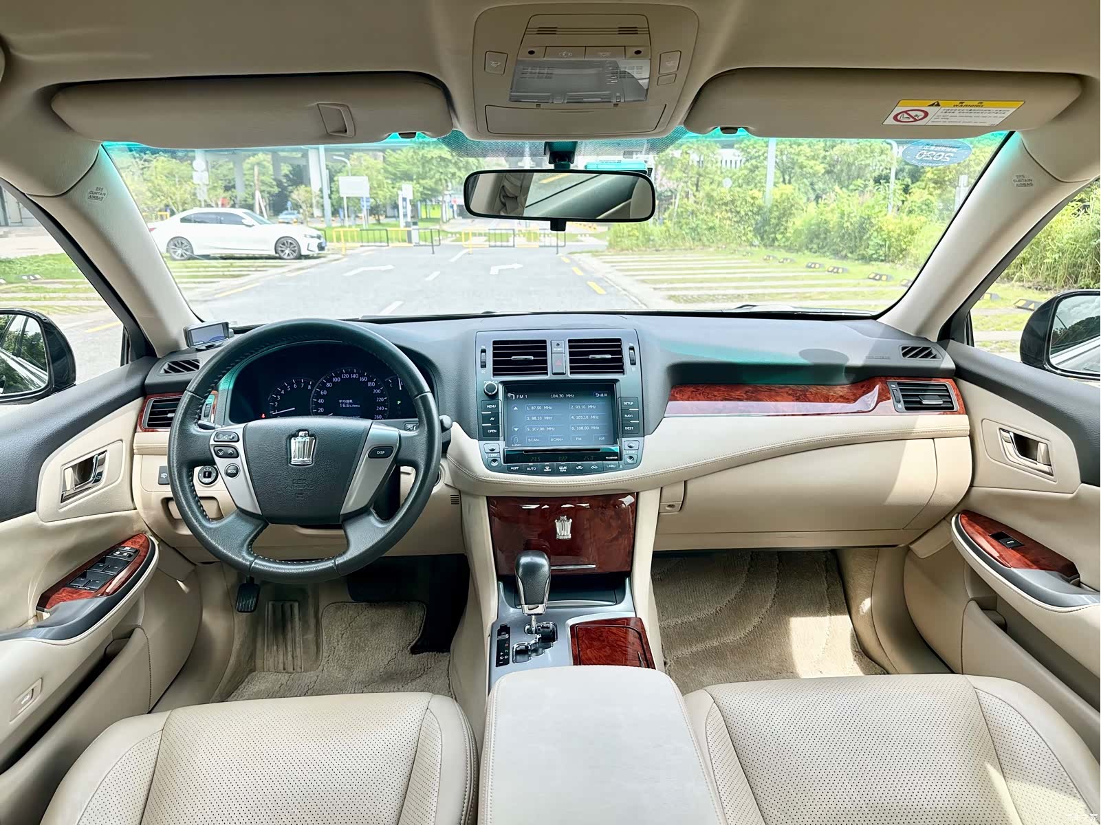 Toyota Crown, 2015 12