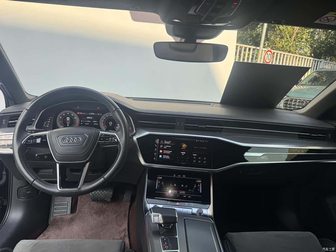 Audi A6L, 2024 22