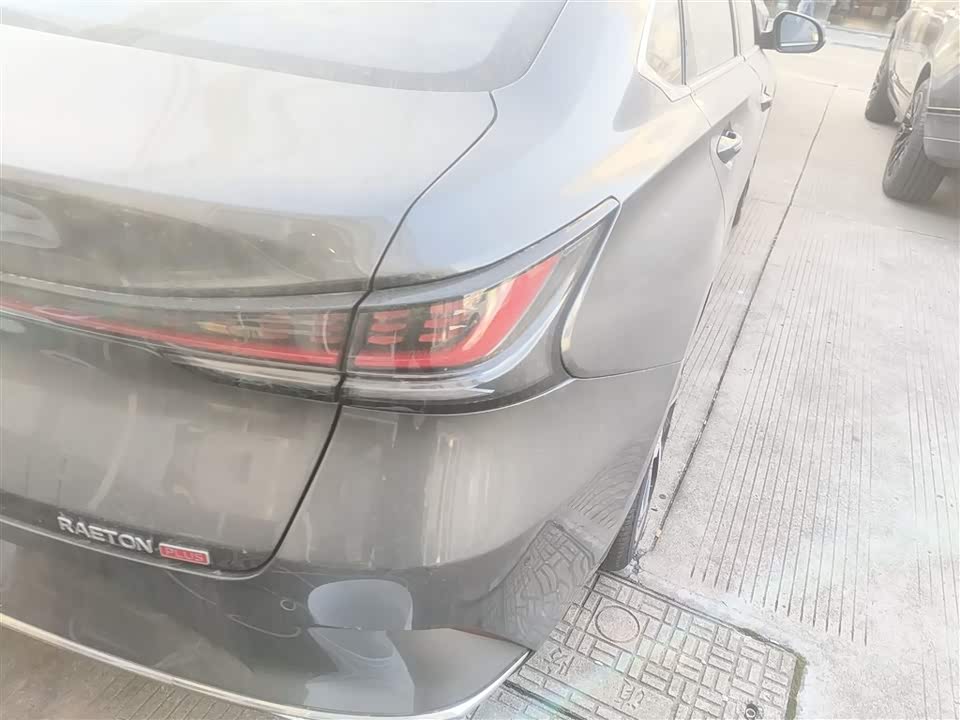 Changan Ruicheng PLUS