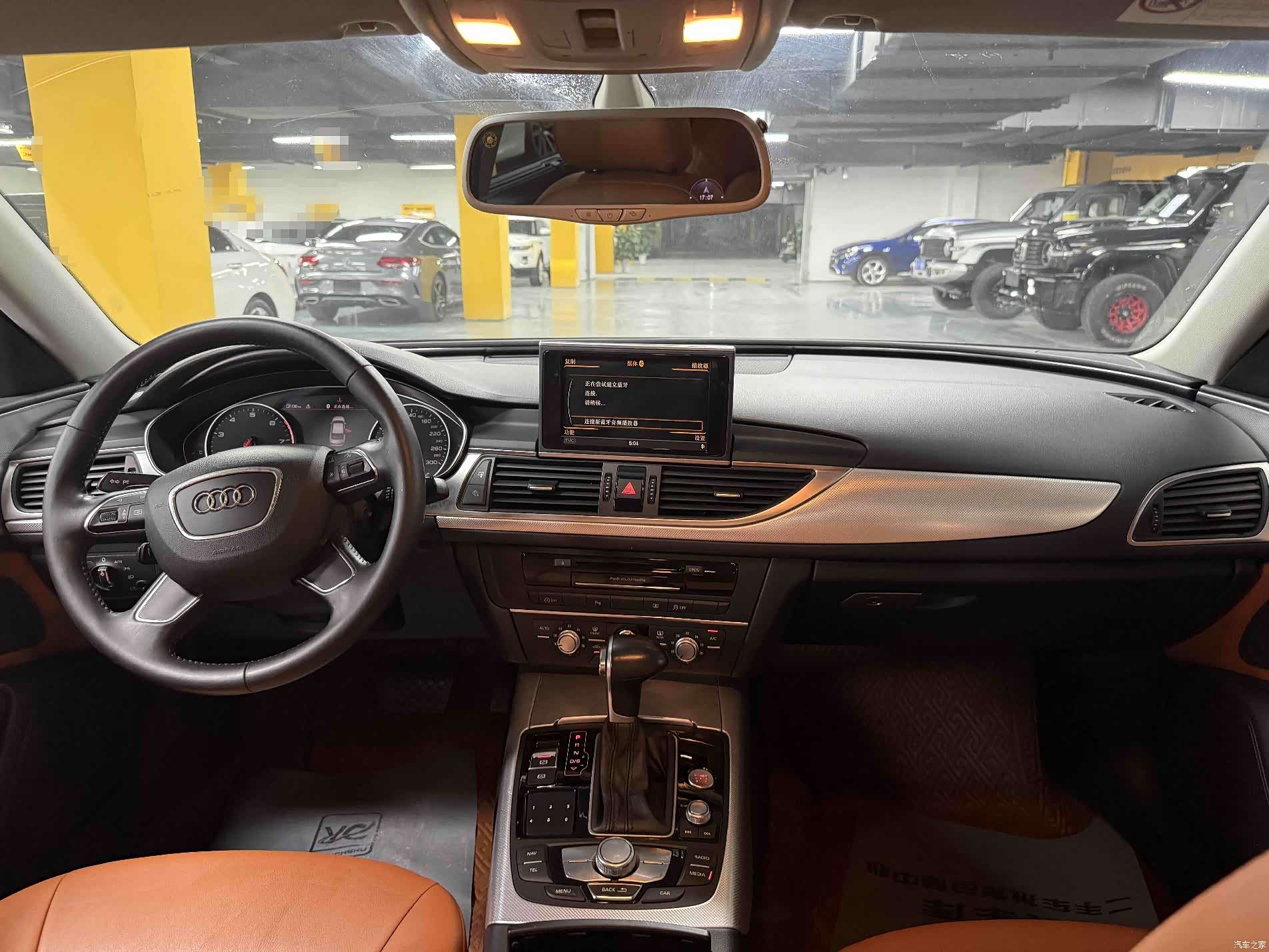 Audi A6L, 2015 10