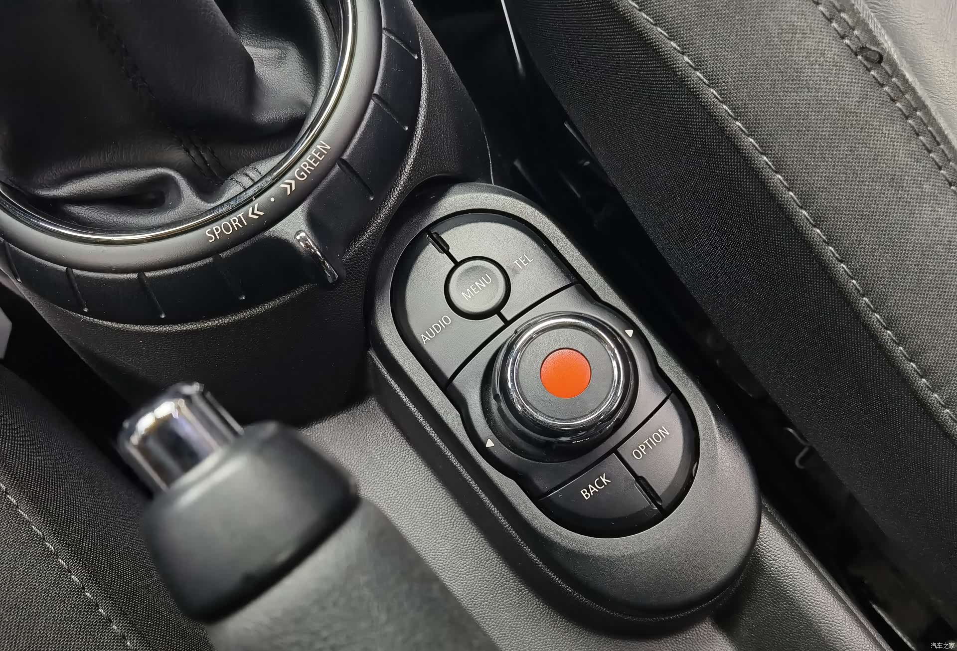 Mini Cooper, 2017 13